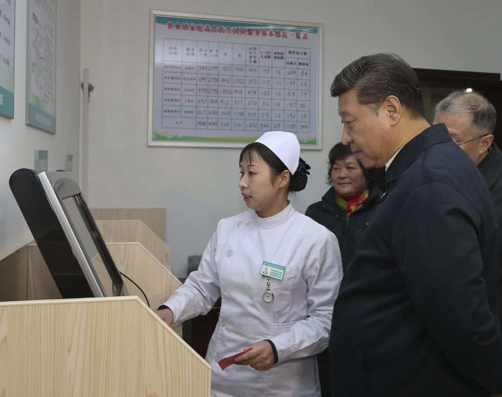 2014年12月13日下午，习近平到江苏省镇江市丹徒区世业镇卫生院，了解农村医疗卫生事业发展和村民看病就医情况。
